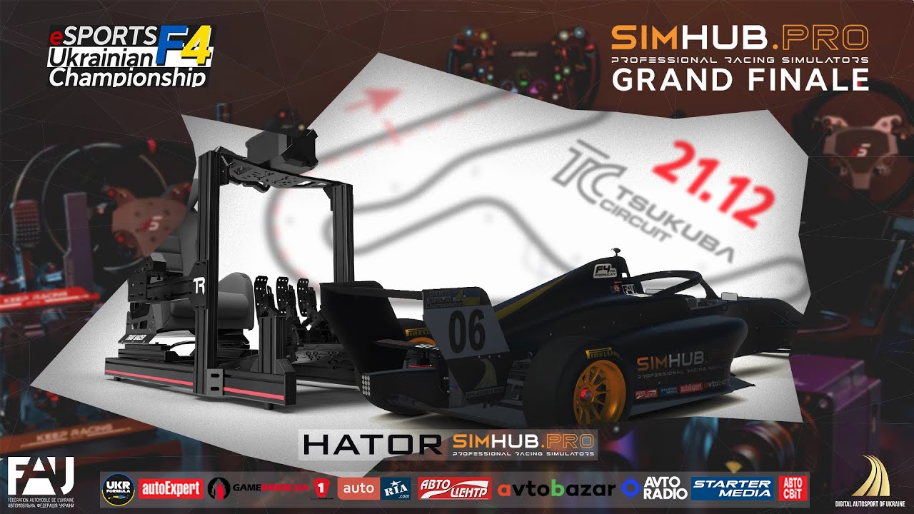 SIMHUB.PRO Grand Finale – чемпіонів визначено
