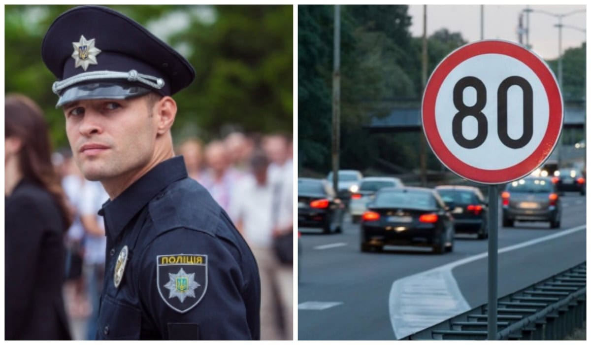 Знак 3.29 і штрафи: головні помилки водіїв