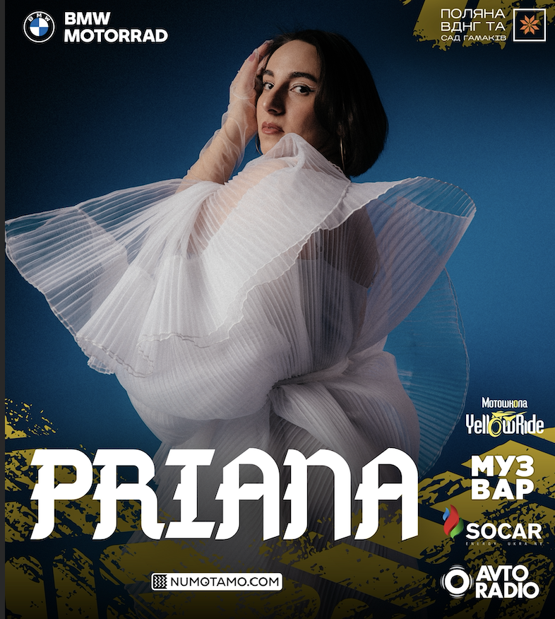 OPEN UKRAINE БАЙК ШОУ: у Києві відбудеться міжнародний мотофестиваль