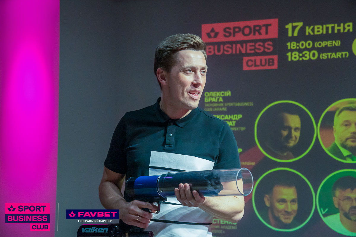 ЗУСТРІЧ SPORT&BUSINESS CLUB ОБ’ЄДНАЛА ДИТЯЧО-ЮНАЦЬКИЙ, СТУДЕНТСЬКИЙ ТА ПРОФЕСІЙНИЙ ФУТБОЛ