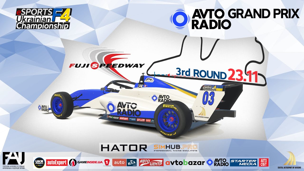 AVTORADIO Grand Prix  - як пройшов наймузичніший етап ЧЕМПІОНАТУ УКРАЇНИ