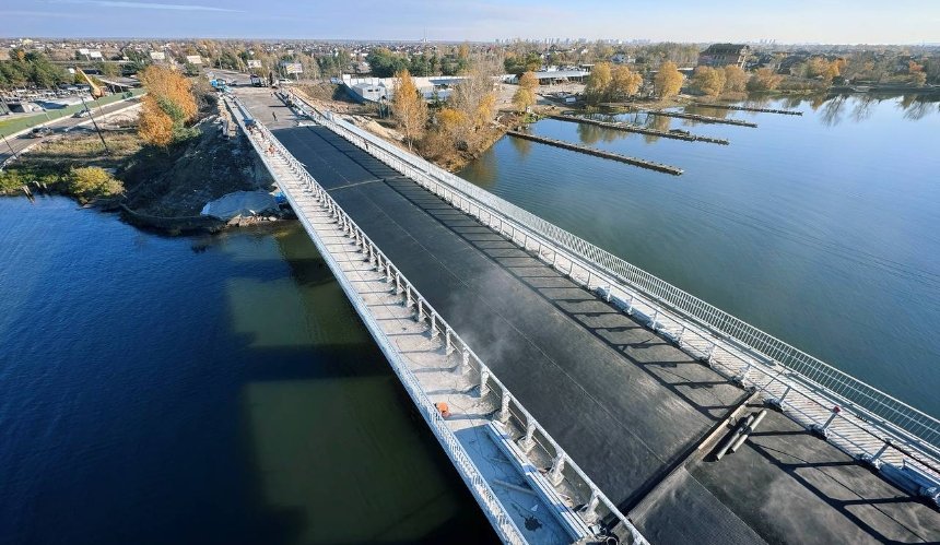 Біля Вишгорода відкрили рух відремонтованим мостом через канал: як він виглядає