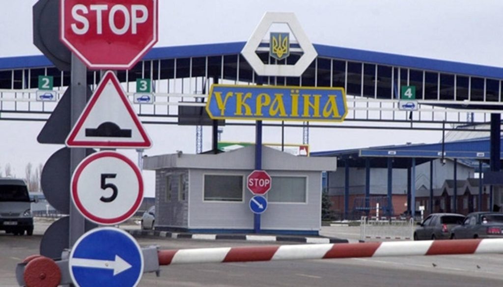 В Україні змінять правила перетину кордону: що чекає на водіїв у 2025 році