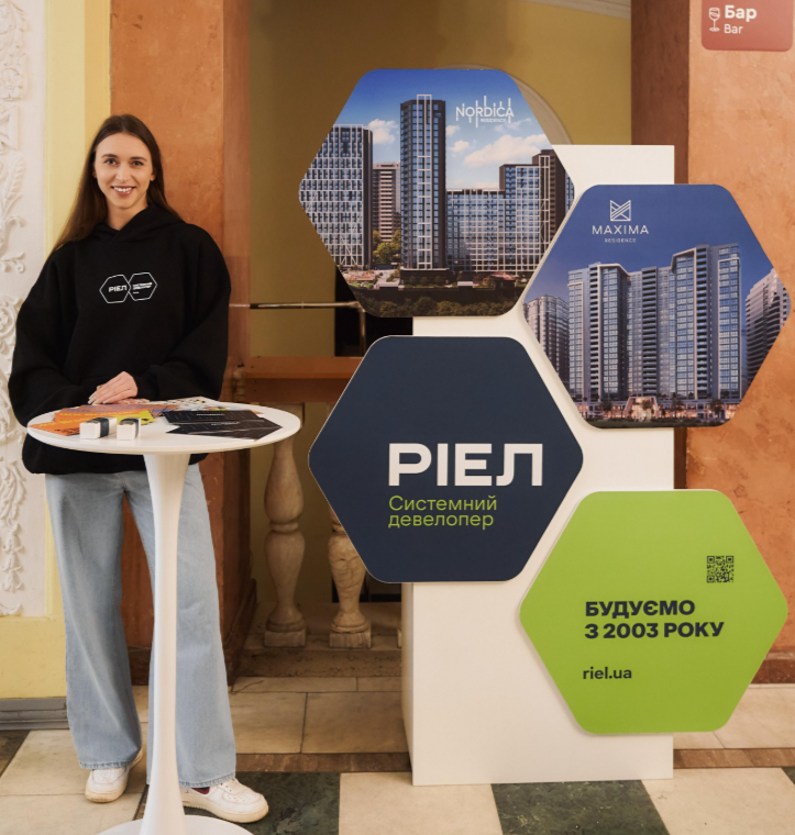 Оголошено дату ювілейної церемонії Національної музичної премії YUNA